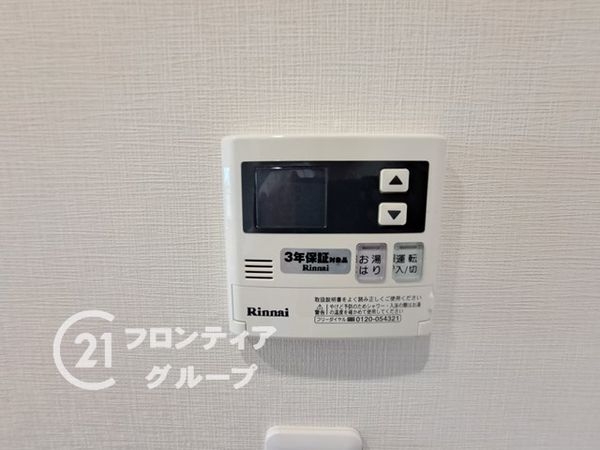 ドルミハイツ垂水Ｂ棟　中古マンション