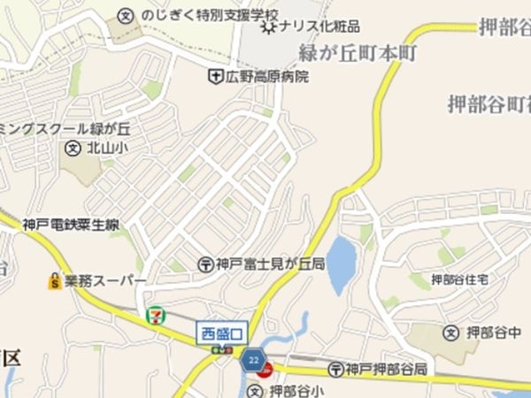 神戸市西区富士見が丘５丁目の新築一戸建