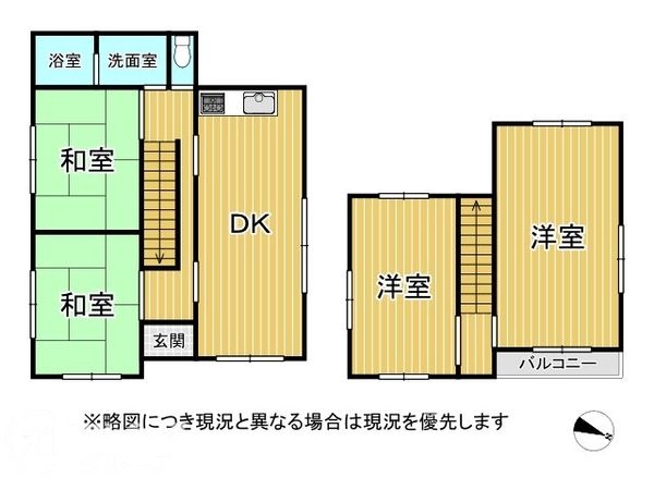 明石市魚住町中尾の中古一戸建て