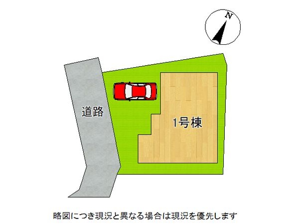神戸市垂水区舞子坂２丁目の新築一戸建
