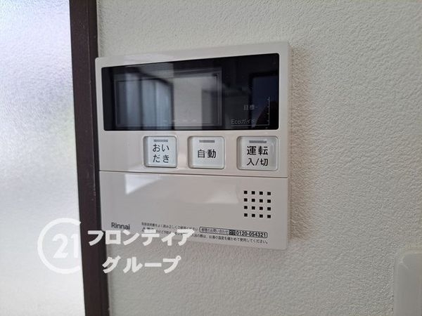 明石市大久保町西島の中古一戸建て