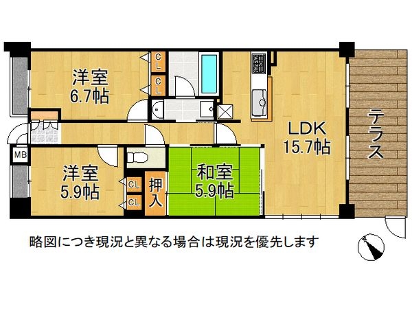 リベール須磨妙法寺　中古マンション