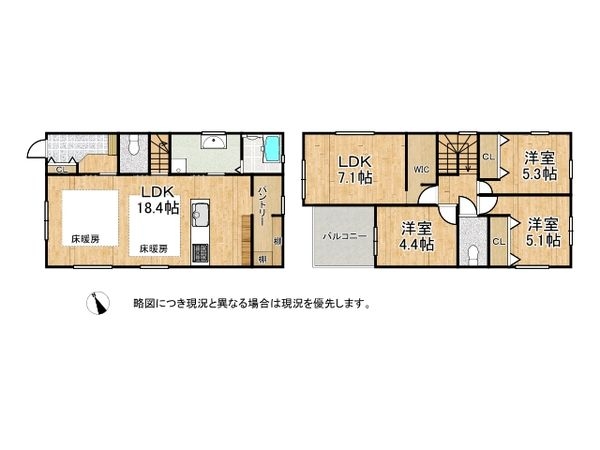 神戸市西区北山台３丁目の中古一戸建