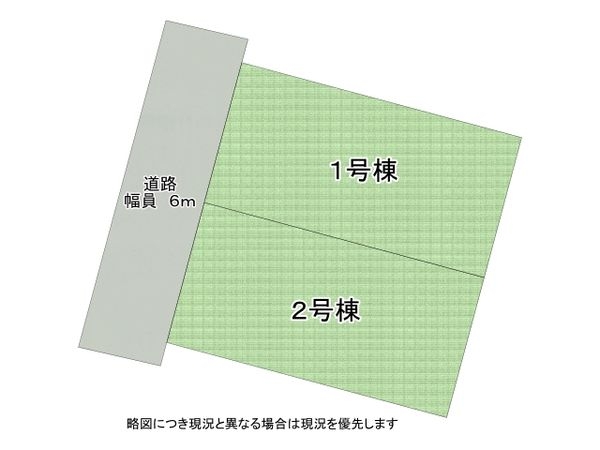 神戸市西区北山台３丁目の新築一戸建