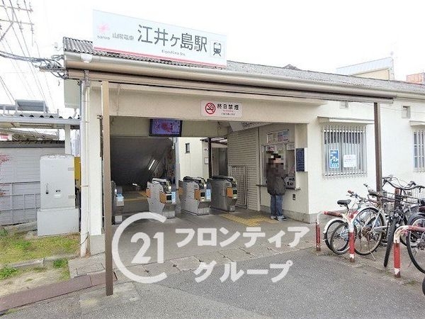 プレステージ江井島駅前　中古マンション(江井ヶ島駅(山陽電鉄本線))