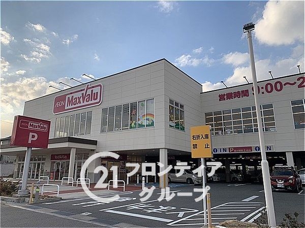 神戸市西区井吹台東町5丁目の中古一戸建て(マックスバリュ井吹台店)