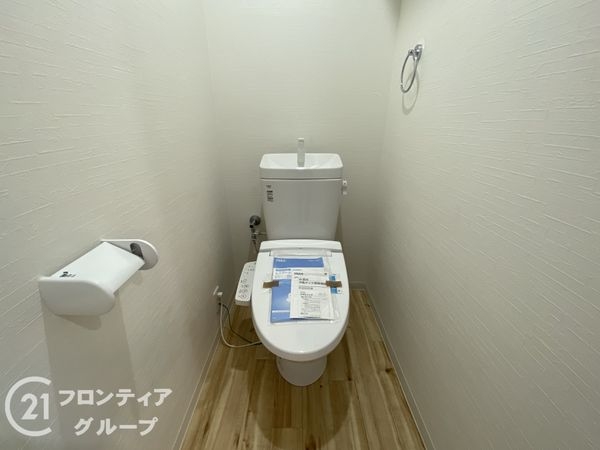 明石ダイヤハイツ　中古マンション
