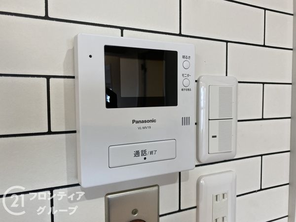 明石ダイヤハイツ　中古マンション