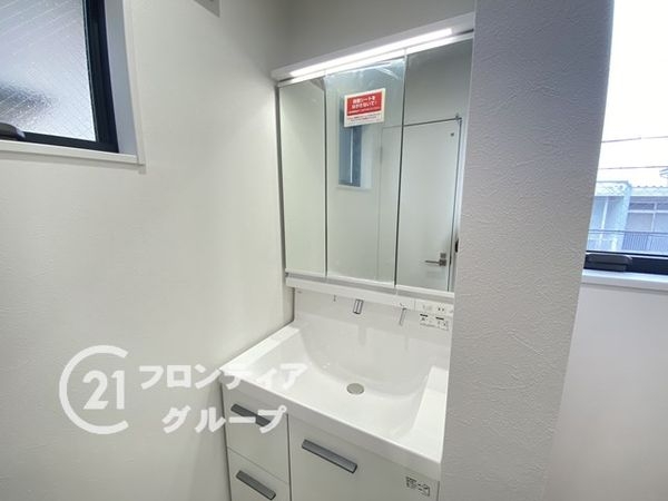 神戸市垂水区清水が丘１丁目の中古一戸建て