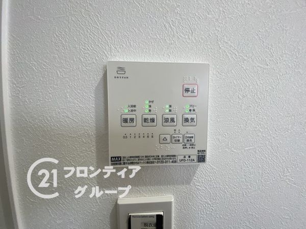 神戸市垂水区清水が丘１丁目の中古一戸建て