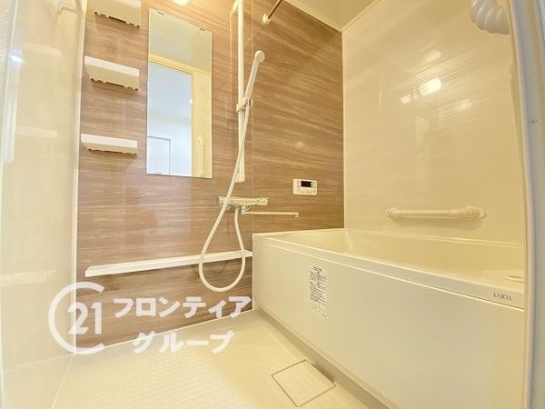 山手台ハイツ　中古マンション