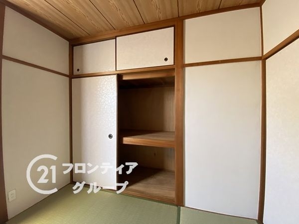 明石市北朝霧丘２丁目の中古一戸建て