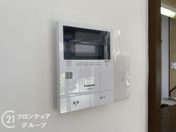 神戸市西区竹の台３丁目の中古一戸建て