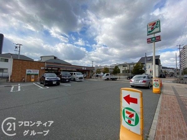 神戸市須磨区千歳町3丁目の新築一戸建(セブンイレブン神戸須磨大池町店)