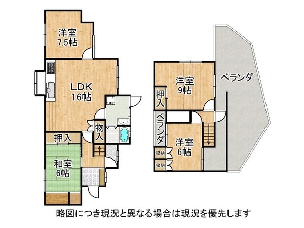 明石市魚住町西岡の中古一戸建