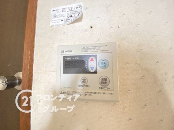明石市魚住町西岡の中古一戸建て