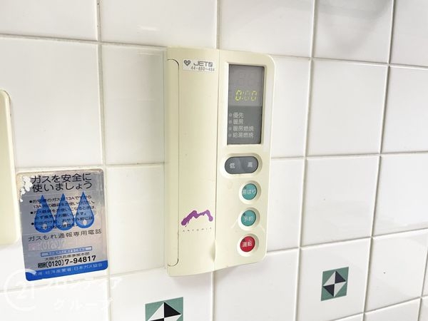 グレーシィ須磨アルテピア３番街１期棟　中古マンション