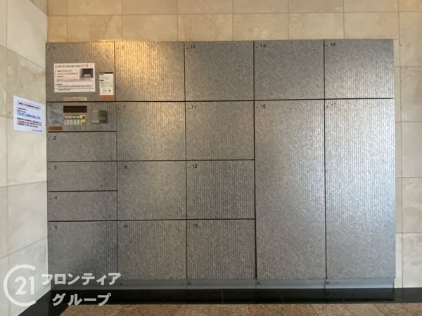 プレステージ明石大久保５　中古マンション