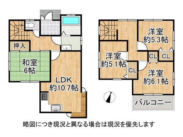 神戸市西区水谷１丁目の中古一戸建て