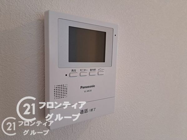 神戸市垂水区西舞子５丁目の中古一戸建て