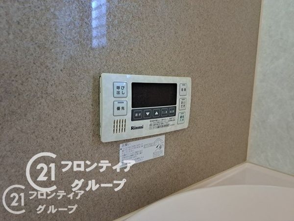 神戸市垂水区西舞子５丁目の中古一戸建て