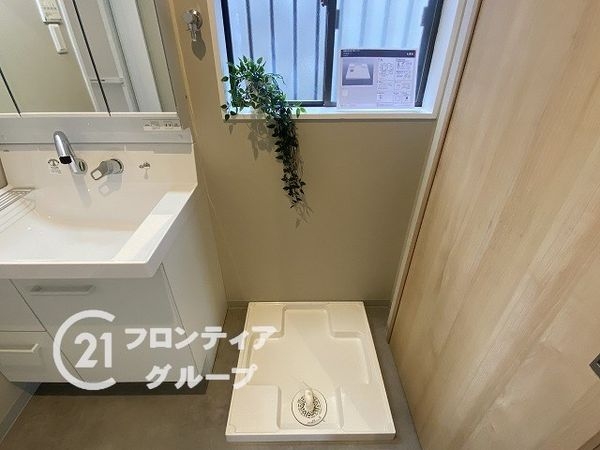 神戸市須磨区北落合５丁目の中古一戸建て