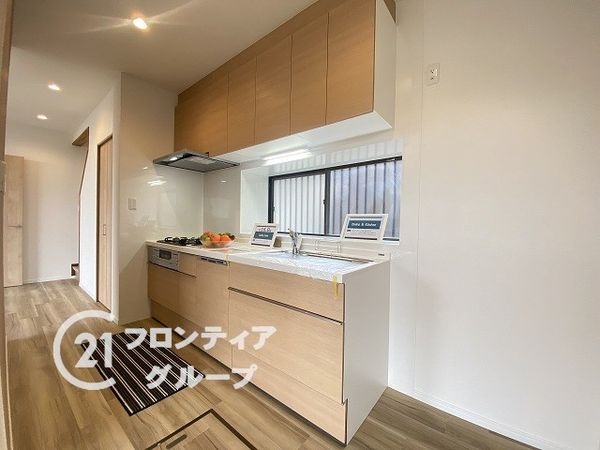 神戸市須磨区北落合５丁目の中古一戸建て