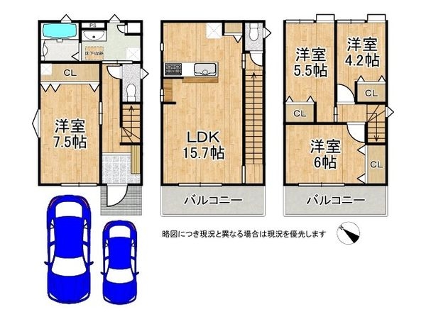 神戸市須磨区千歳町３丁目の新築一戸建