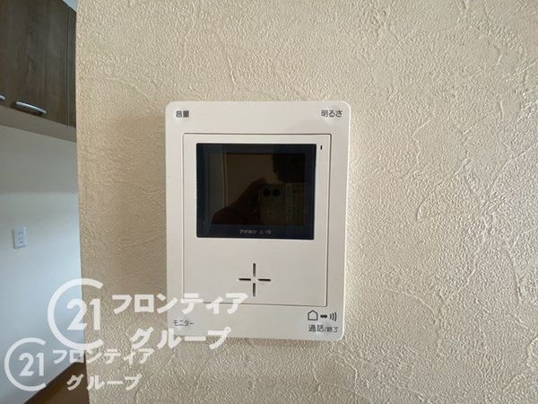 明石市朝霧東町１丁目の中古一戸建て