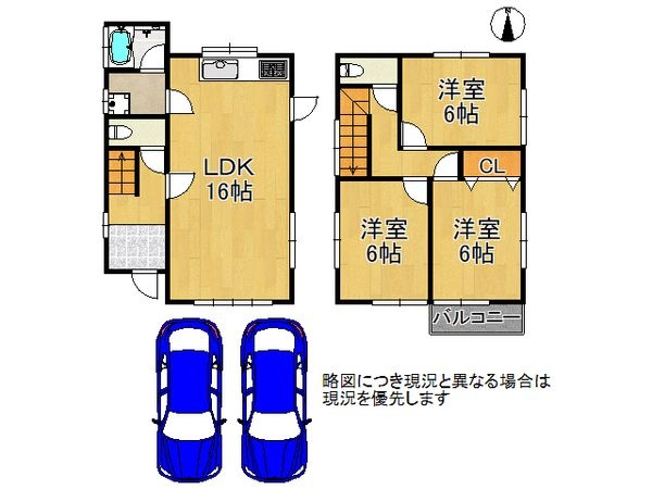 神戸市垂水区つつじが丘７丁目の中古一戸建