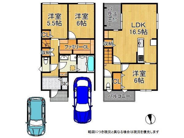 明石市魚住町錦が丘３丁目の中古一戸建