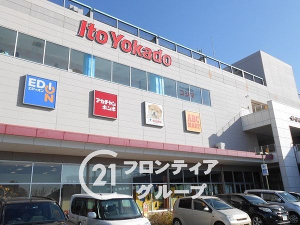 明石市二見町西二見駅前３丁目の中古一戸建て(イトーヨーカドー明石店)