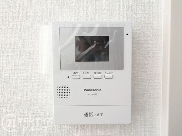 神戸市須磨区神の谷３丁目の中古一戸建て