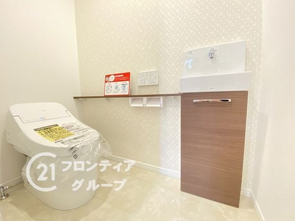 神戸市西区北山台３丁目の中古一戸建て