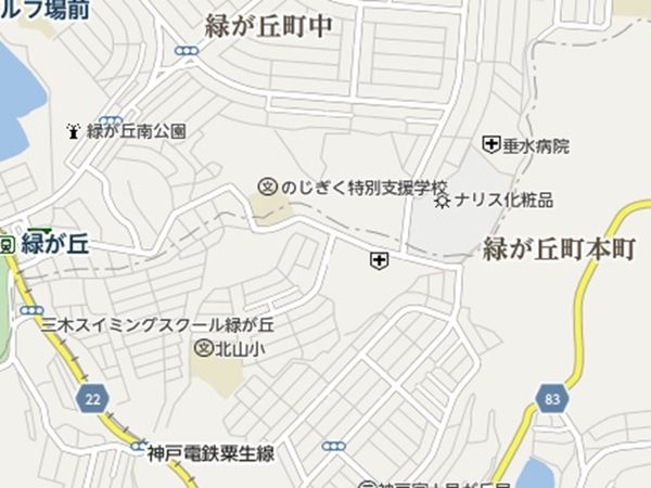 神戸市西区北山台３丁目の中古一戸建て