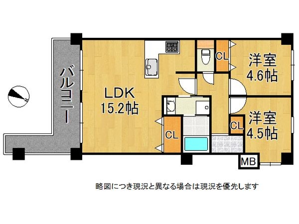 プレステージ明石大久保　中古マンション