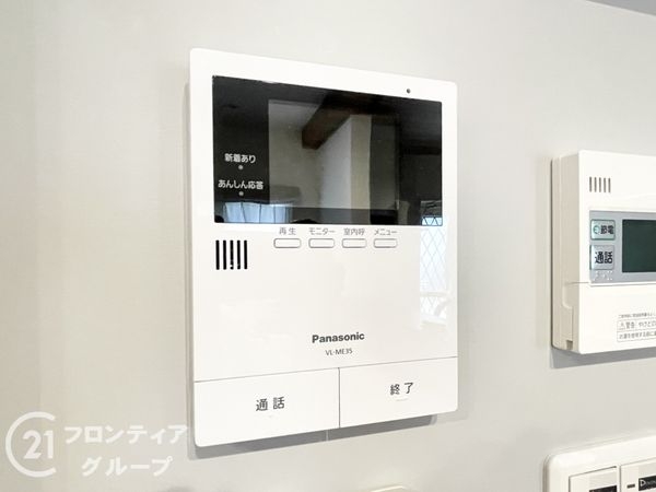 明石市大久保町大窪の中古一戸建て