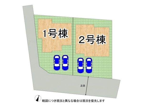 神戸市垂水区西舞子４丁目　新築一戸建て　２号棟