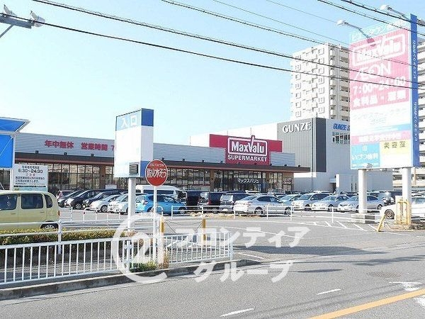 東急ドエル・アルス西明石コースト 中古マンション(マックスバリュ西明石南店)