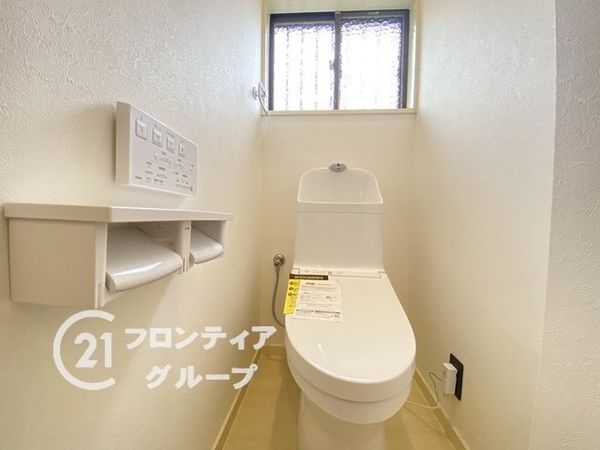 神戸市垂水区つつじが丘１丁目の中古一戸建て