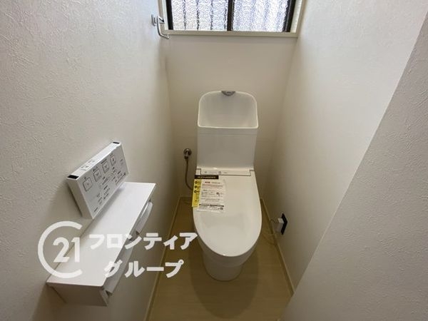 神戸市垂水区つつじが丘１丁目の中古一戸建て