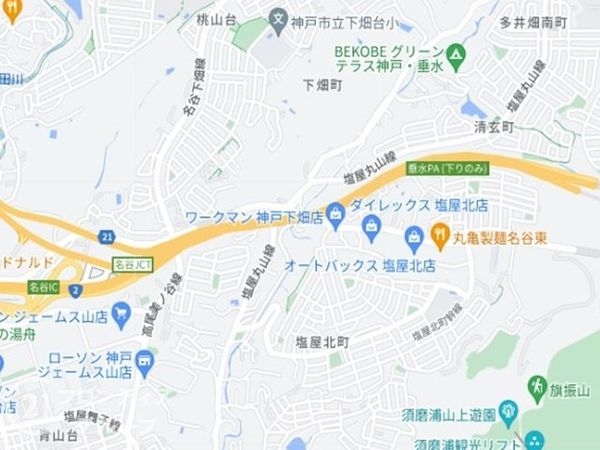 神戸市垂水区桃山台１丁目の中古一戸建て