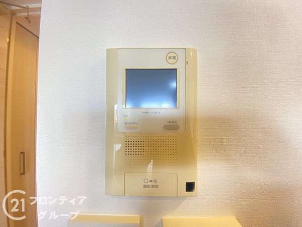ワコーレヒルズ須磨潮見台　中古マンション