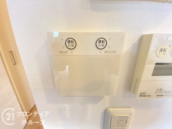 ワコーレヒルズ須磨潮見台　中古マンション