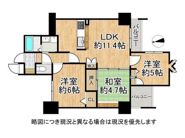 ワコーレ朝霧シーサイドヒルズII　中古マンション