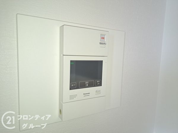 ワコーレ朝霧シーサイドヒルズII　中古マンション