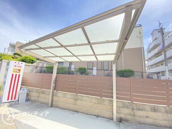 神戸市垂水区西舞子１丁目の中古一戸建て