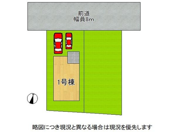 神戸市須磨区神の谷　新築一戸建て　全１区画
