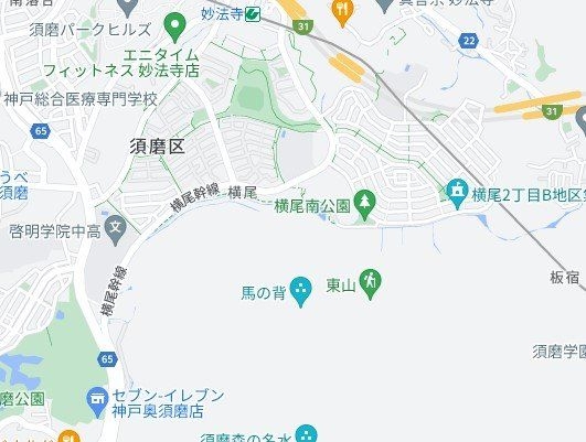 横尾2団地83号棟　中古マンション