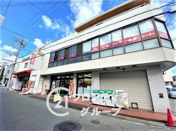 神戸市垂水区塩屋町６丁目の中古一戸建て(トーホーストア滝の茶屋店)